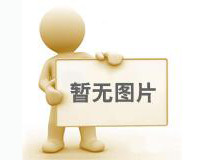 沈阳天山公墓：超值价格，卓越品质，贴心服务！